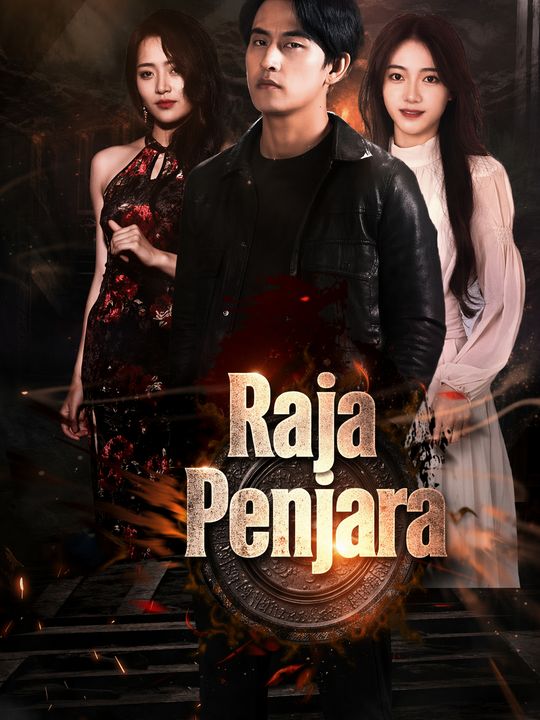 Raja Penjara