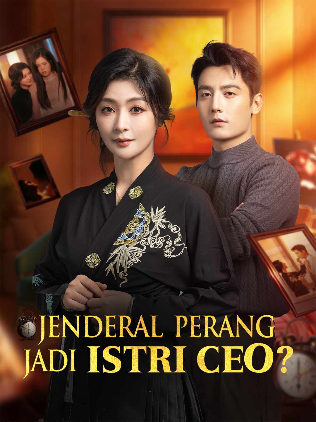 Dari Jenderal Perang Menjadi Istri CEO: Bagaimana Bisa?