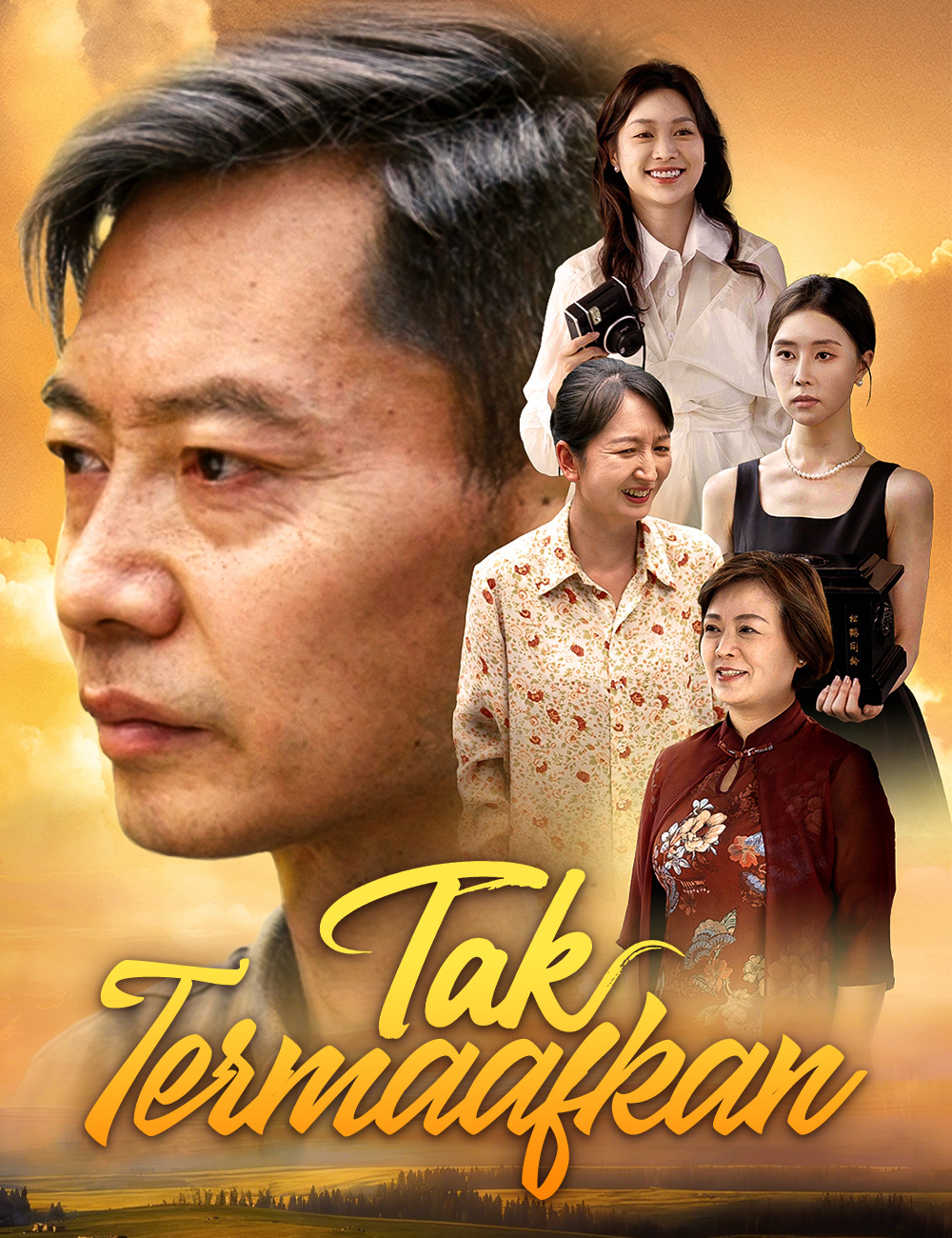 Tak Termaafkan