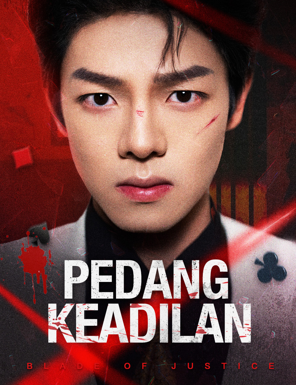 Pedang Keadilan: Rahasia Tersembunyi Terungkap!