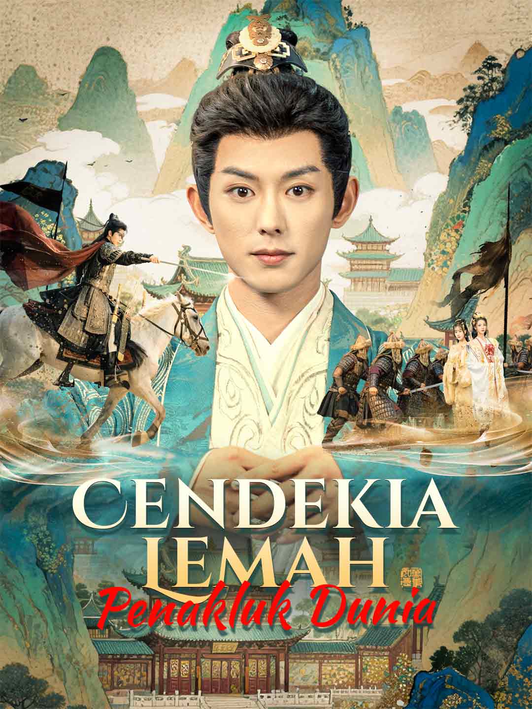 Kisah Cendekia yang Mengubah Dunia Selamanya