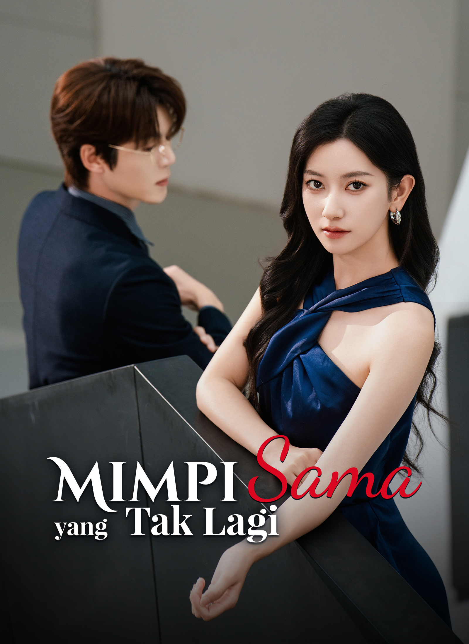 Mimpi Aneh yang Mengubah Segalanya!