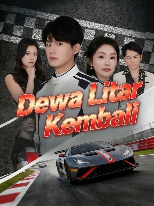 Dewa Litar Kembali