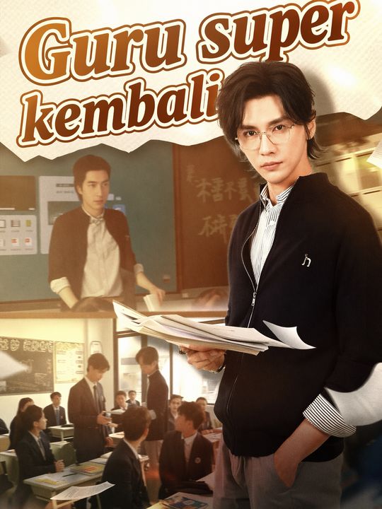 Guru super kembali