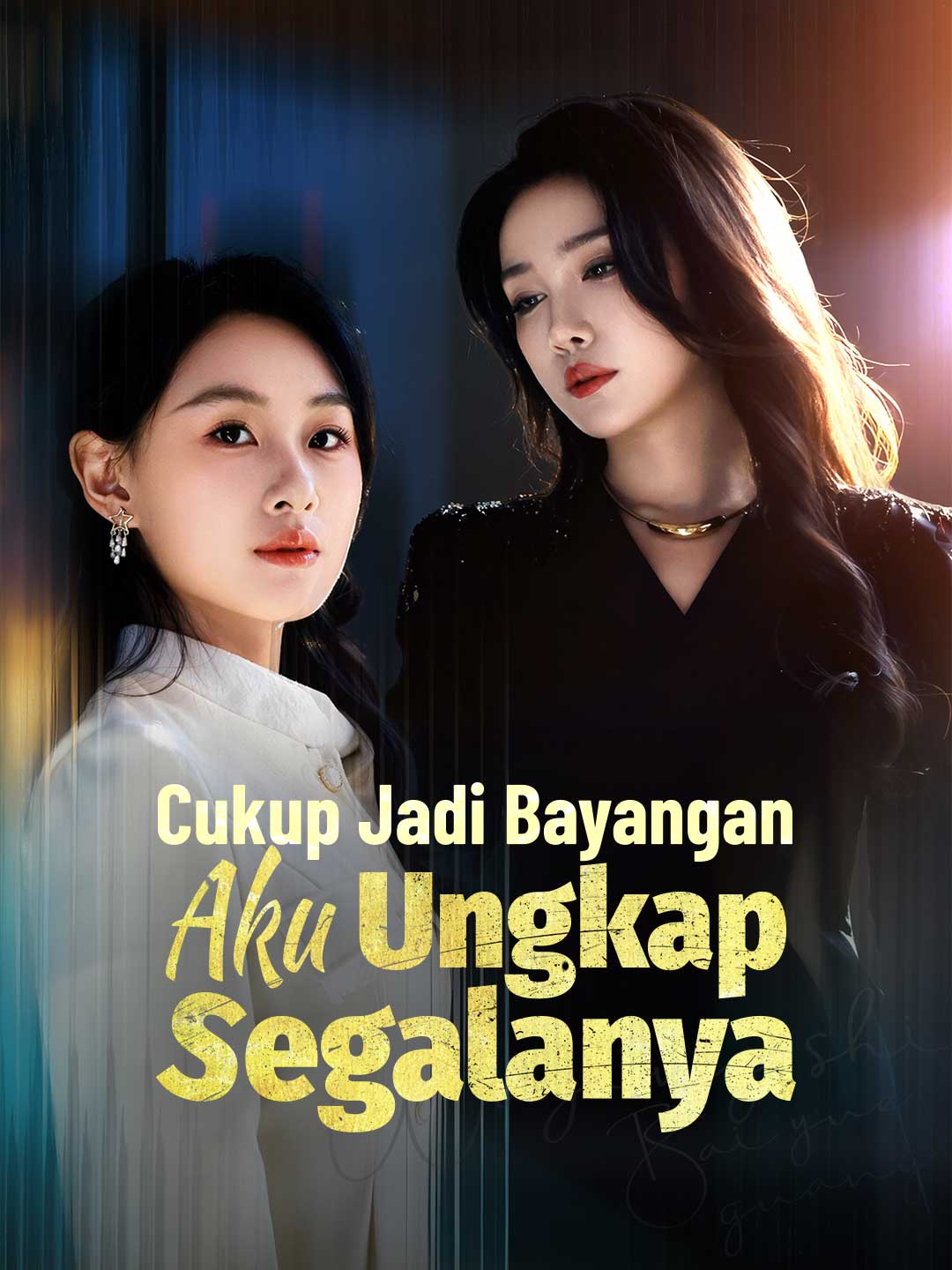 Cukup Aku Ungkap Rahasia Dalam Bayangan