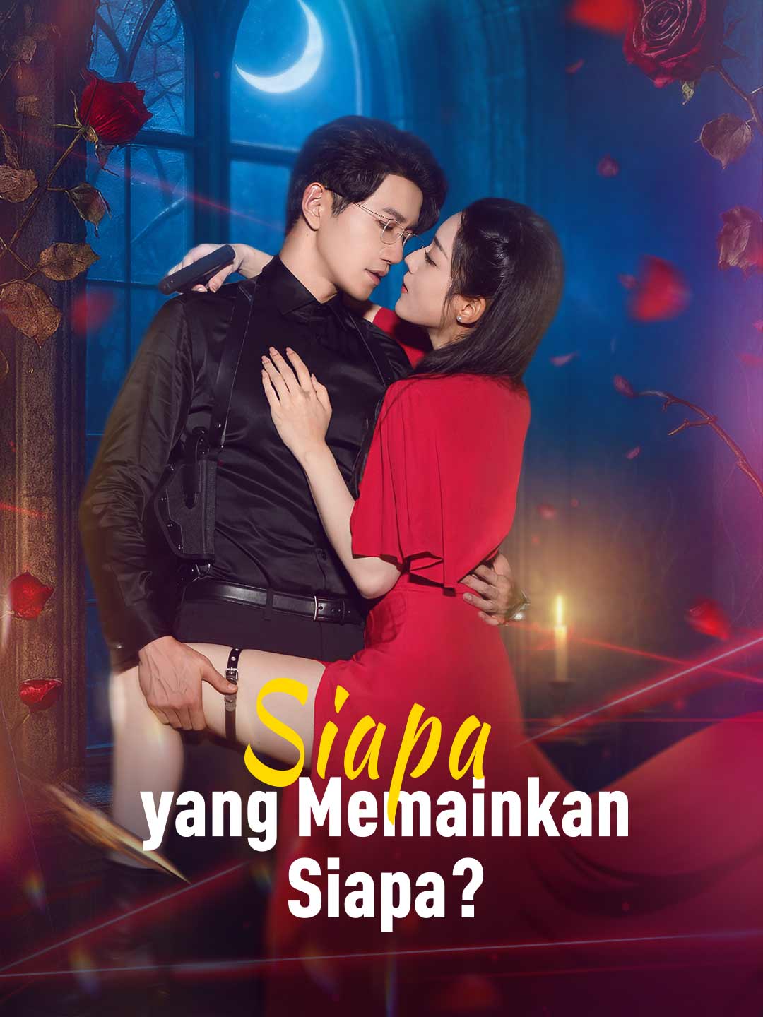 Siapa Sebenarnya Yang Menggoda Siapa?