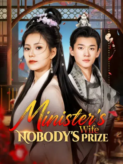 Poster Minister’s Wife, Nobody’s Prize