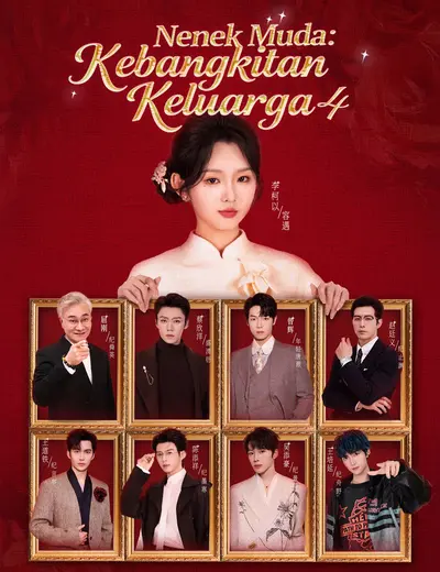 Nenek Muda: Kebangkitan Keluarga 4