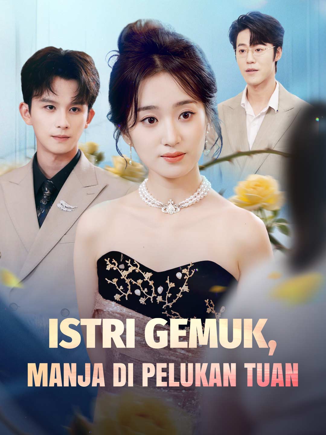 Istri Manja Ini Punya Rahasia Tersembunyi!