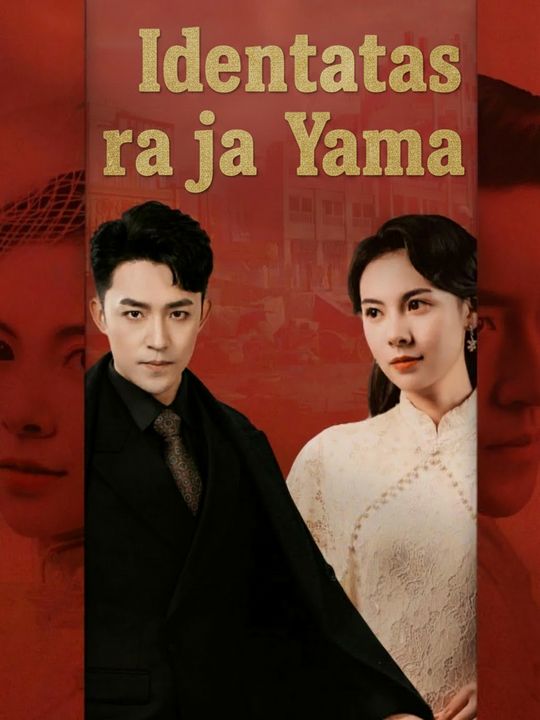 Identitas rahasia Raja Yama
