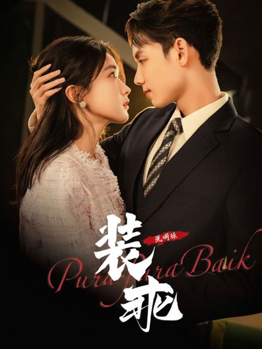 Pura-Pura Baik