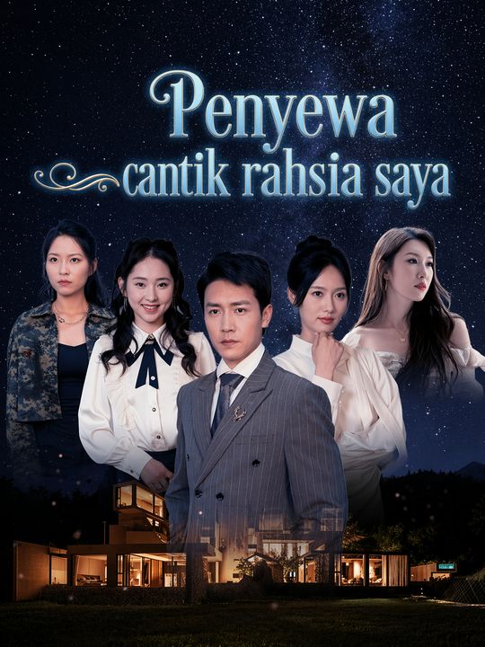 Penyewa cantik rahsia saya