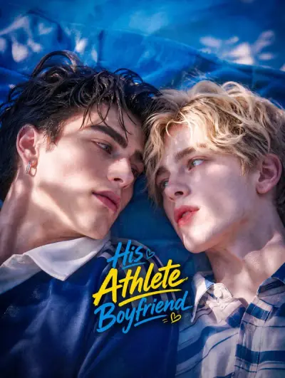 Poster His Athlete Boyfriend