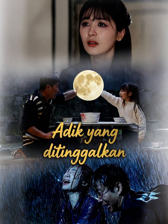 Adik yang ditinggalkan