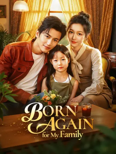 Poster Born Again for My Family