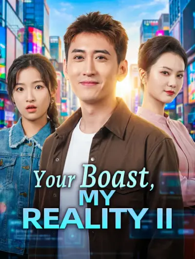 Poster Your Boast, My Reality II