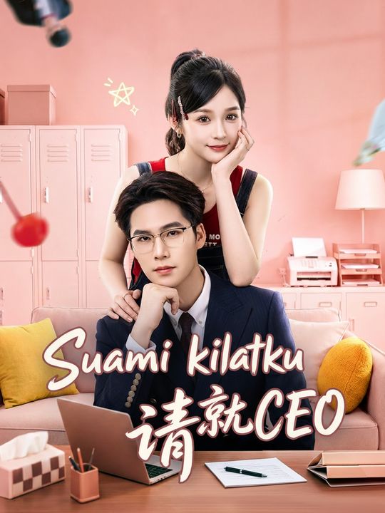 Suami kilatku CEO