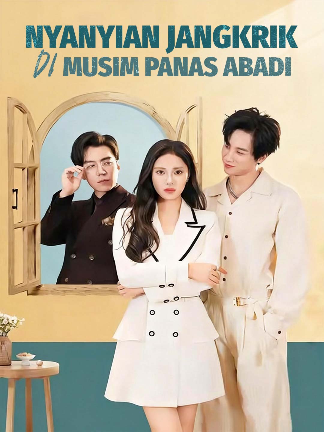 Raungan Jangkrik: Simfoni Musim Panas Abadi!