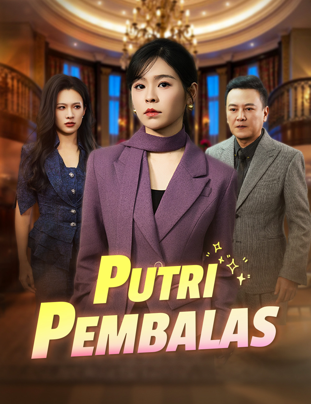Putri Pembalas yang Mengejutkan ini!