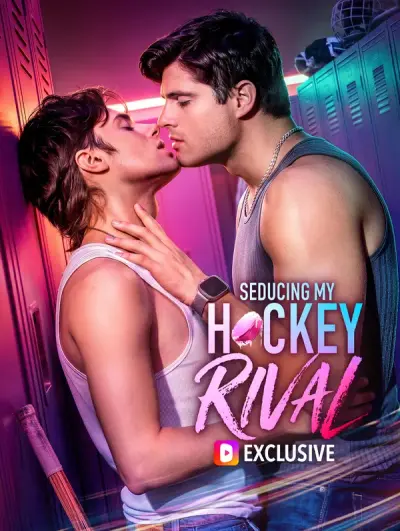Poster Seducing My Hockey Rival