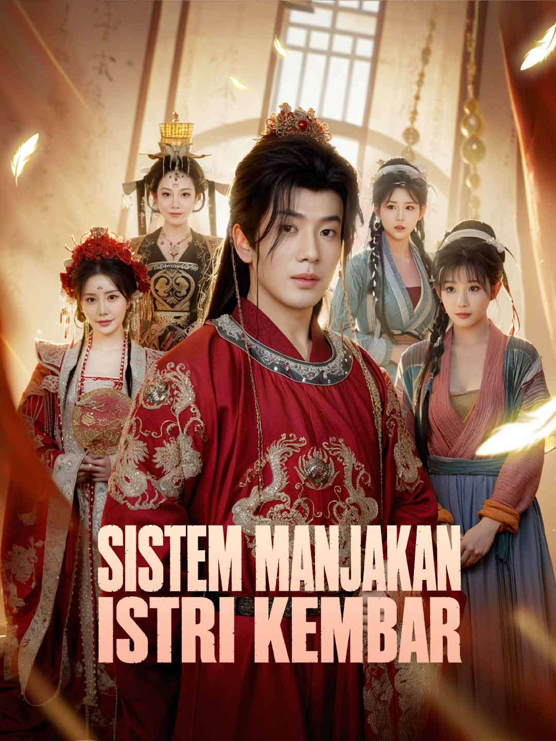 Sistem Manjakan Istri Kembar