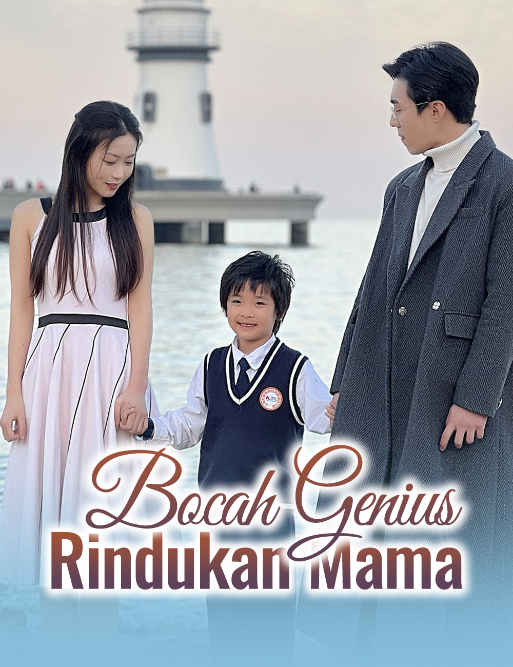 Bocah Genius Ini Mencari Ibu!