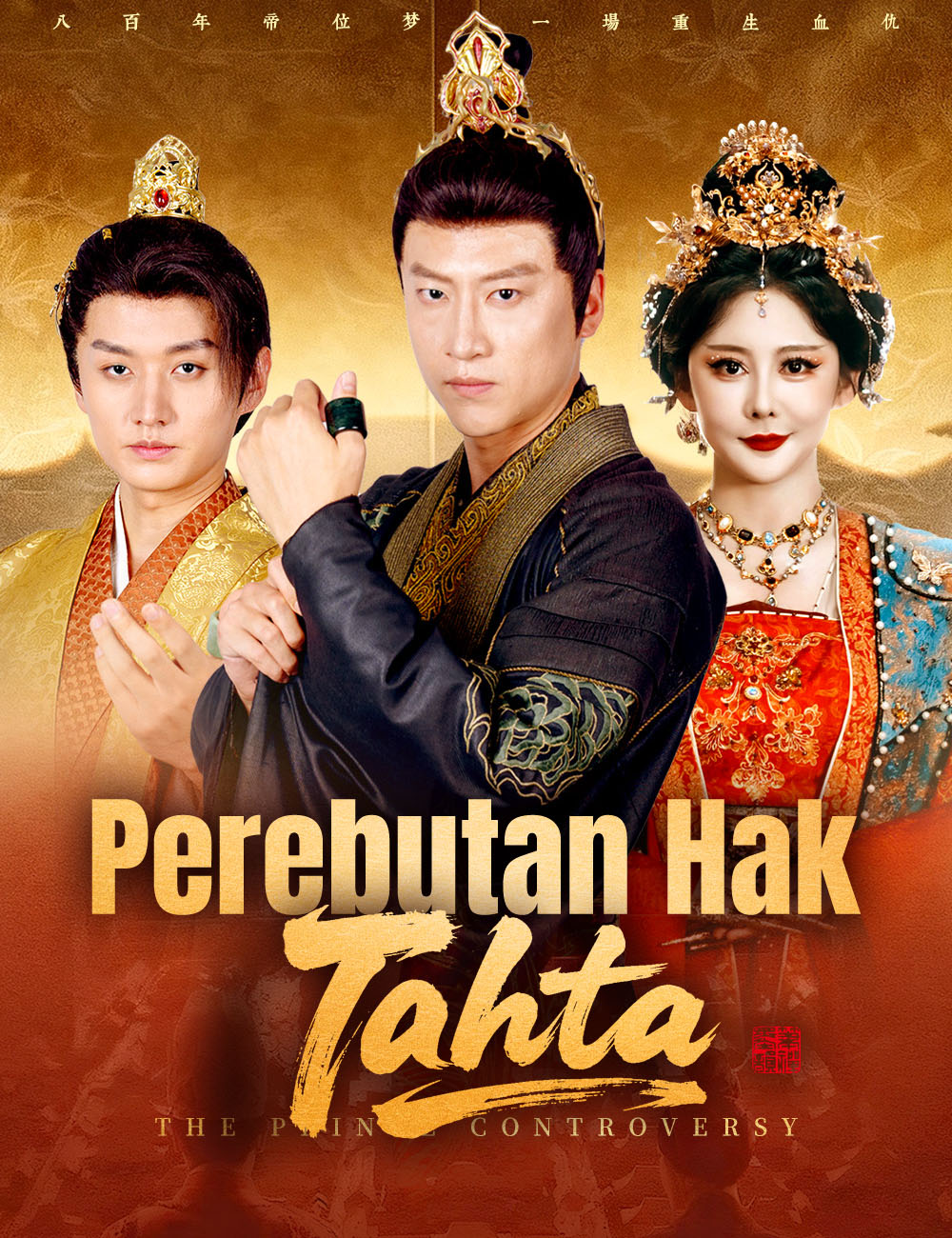 Perebutan Hak Tahta yang Menghebohkan!