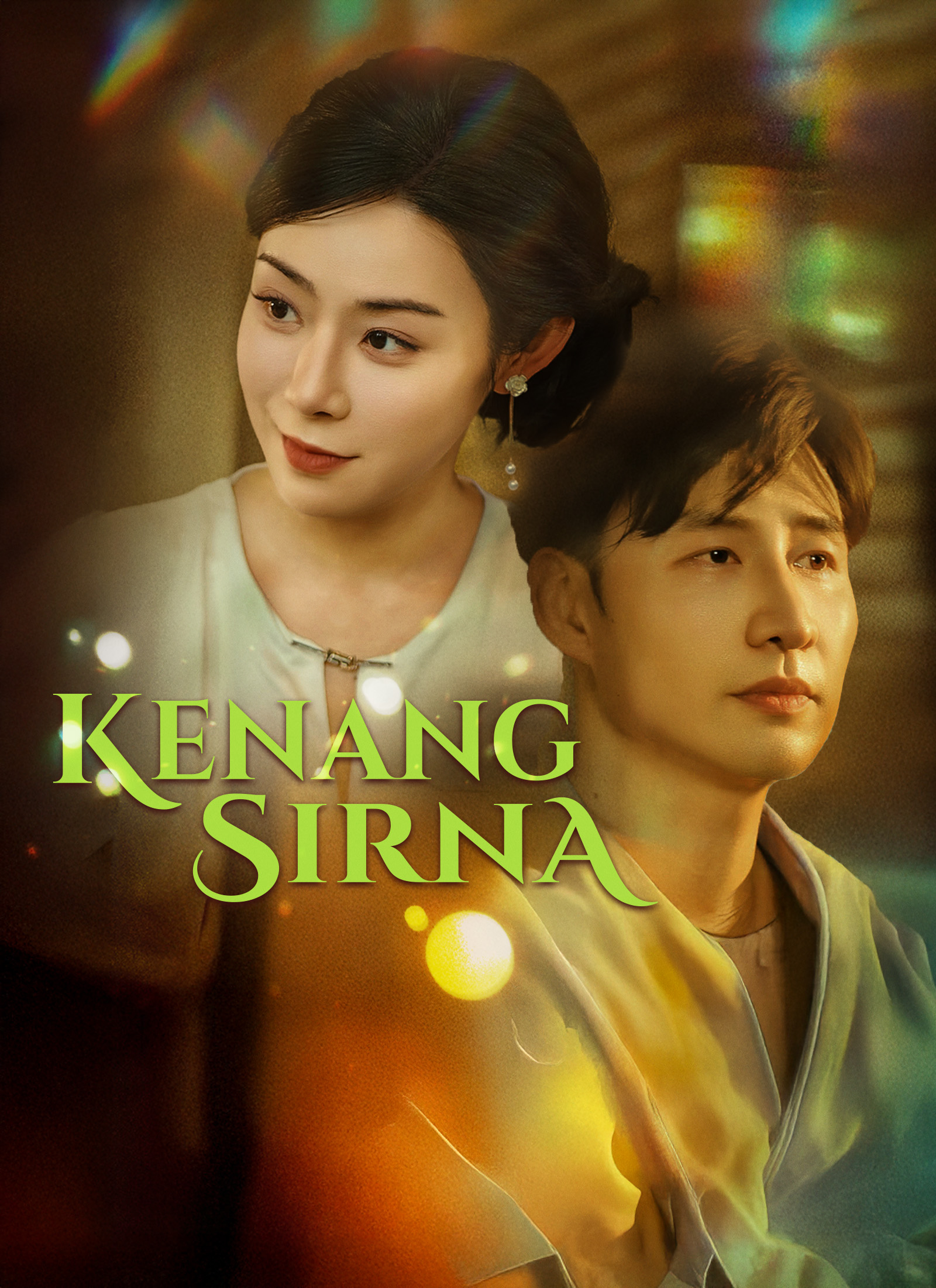 [Bhs Jawa] Dubbing Kenangan yang Hilang!