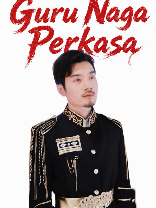 Guru Naga Perkasa