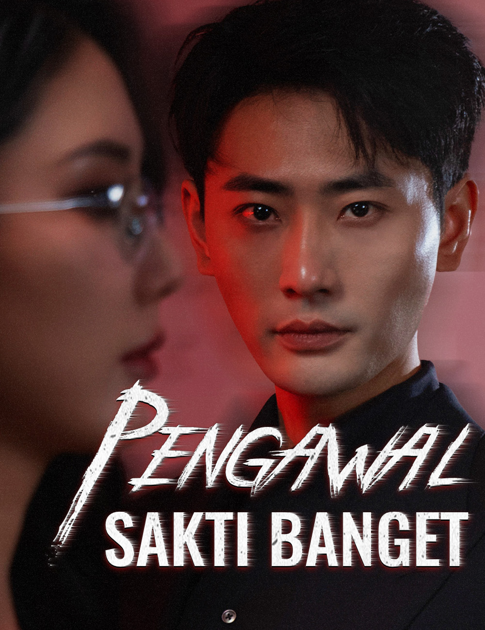 Pengawal Sakti Ini Penuh Kejutan!