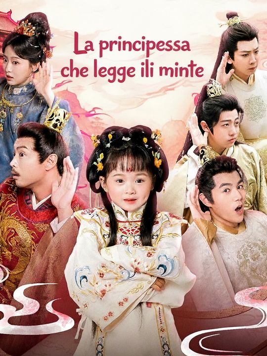 I pensieri della principessina
