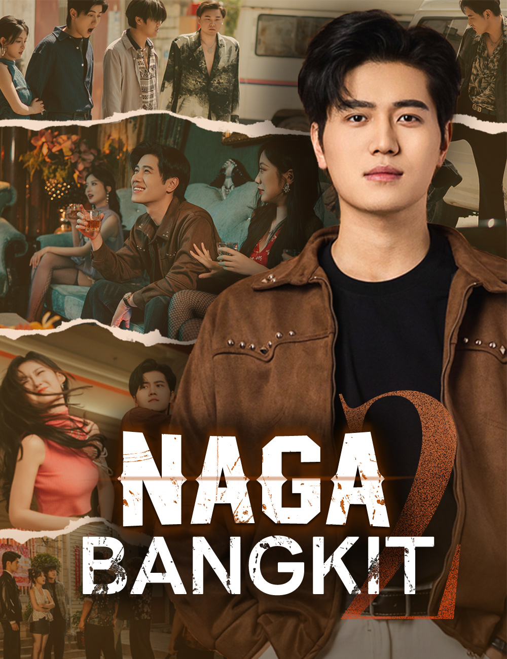Naga Bangkit  2