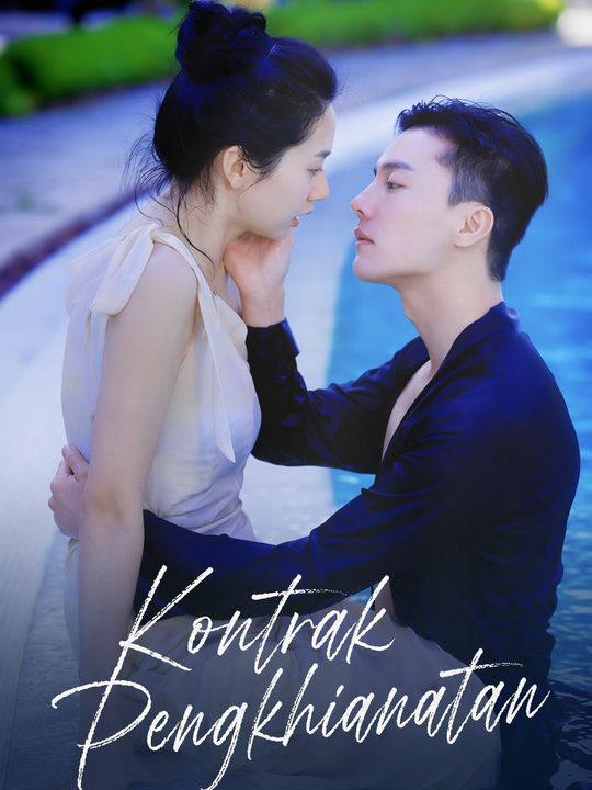Kontrak Pengkhianatan
