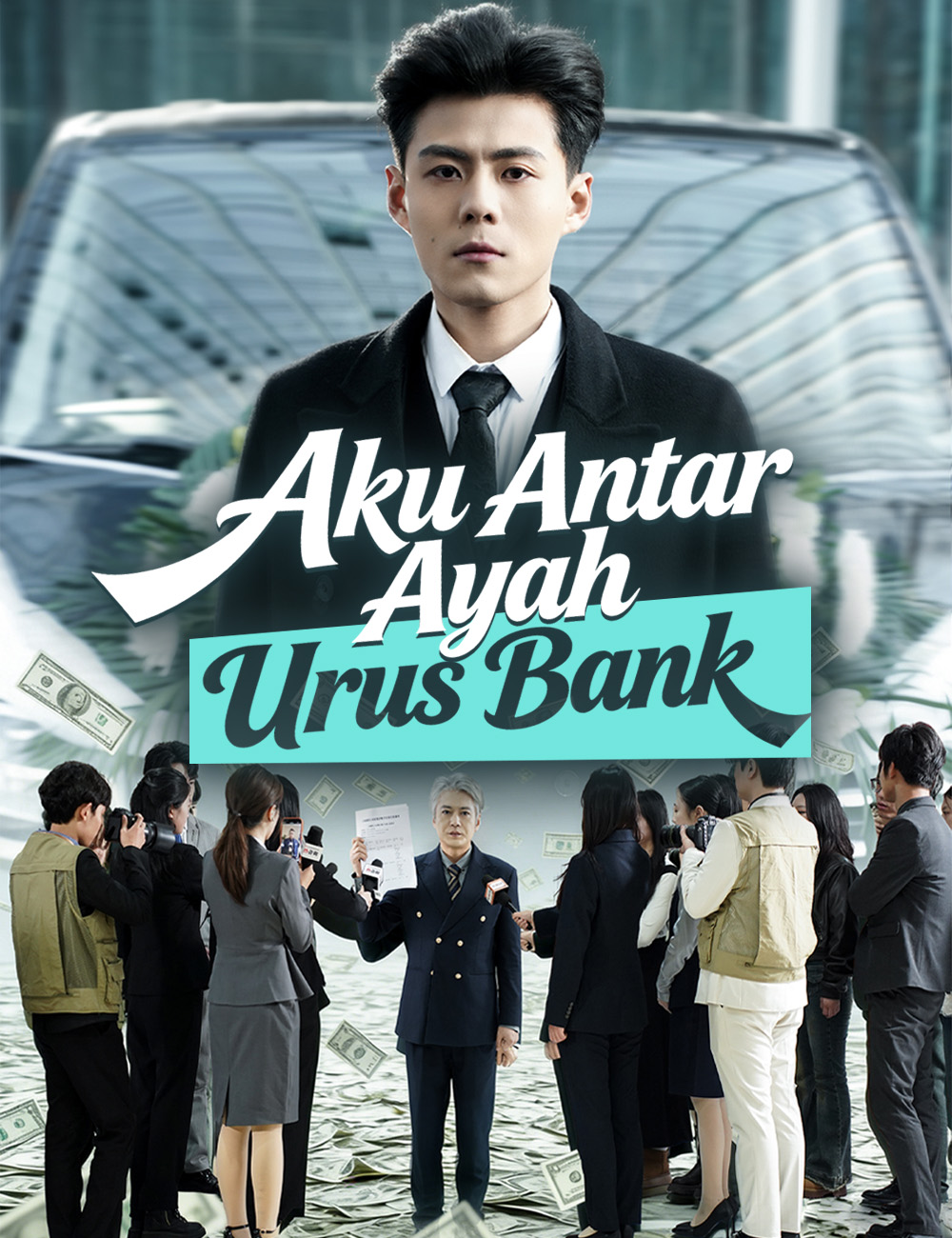 Ayahku Butuh Bantuan Urus Bank!