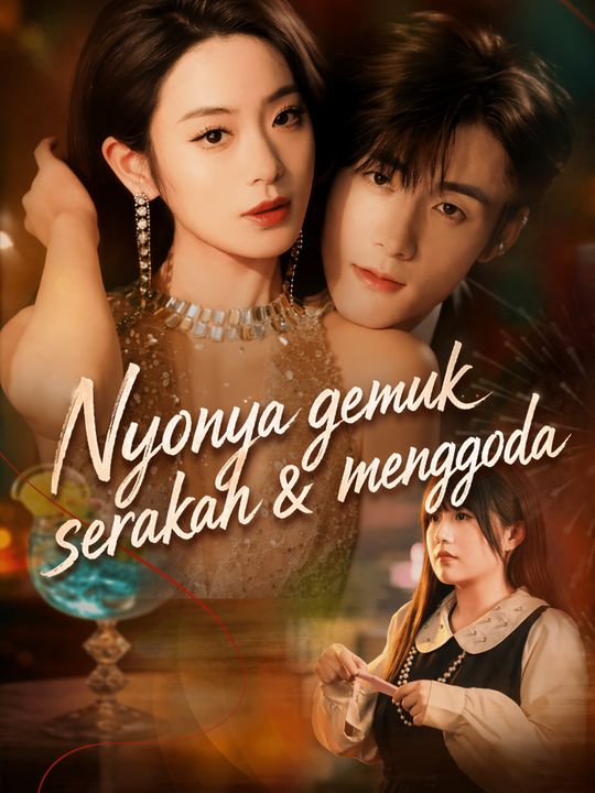 Nyonya gemuk serakah & menggoda