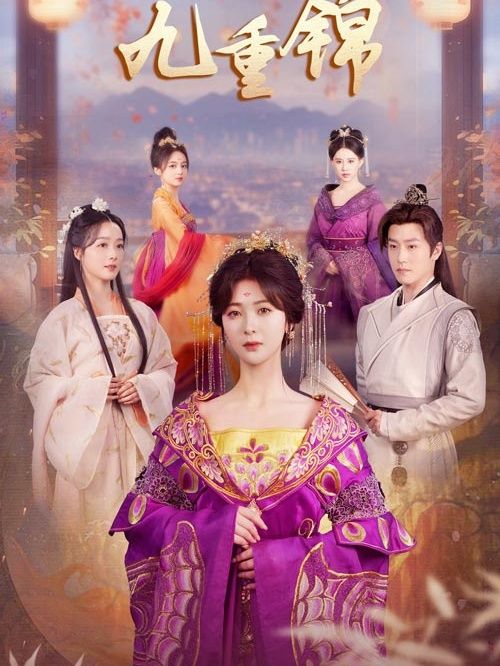 Pangeran Sutra