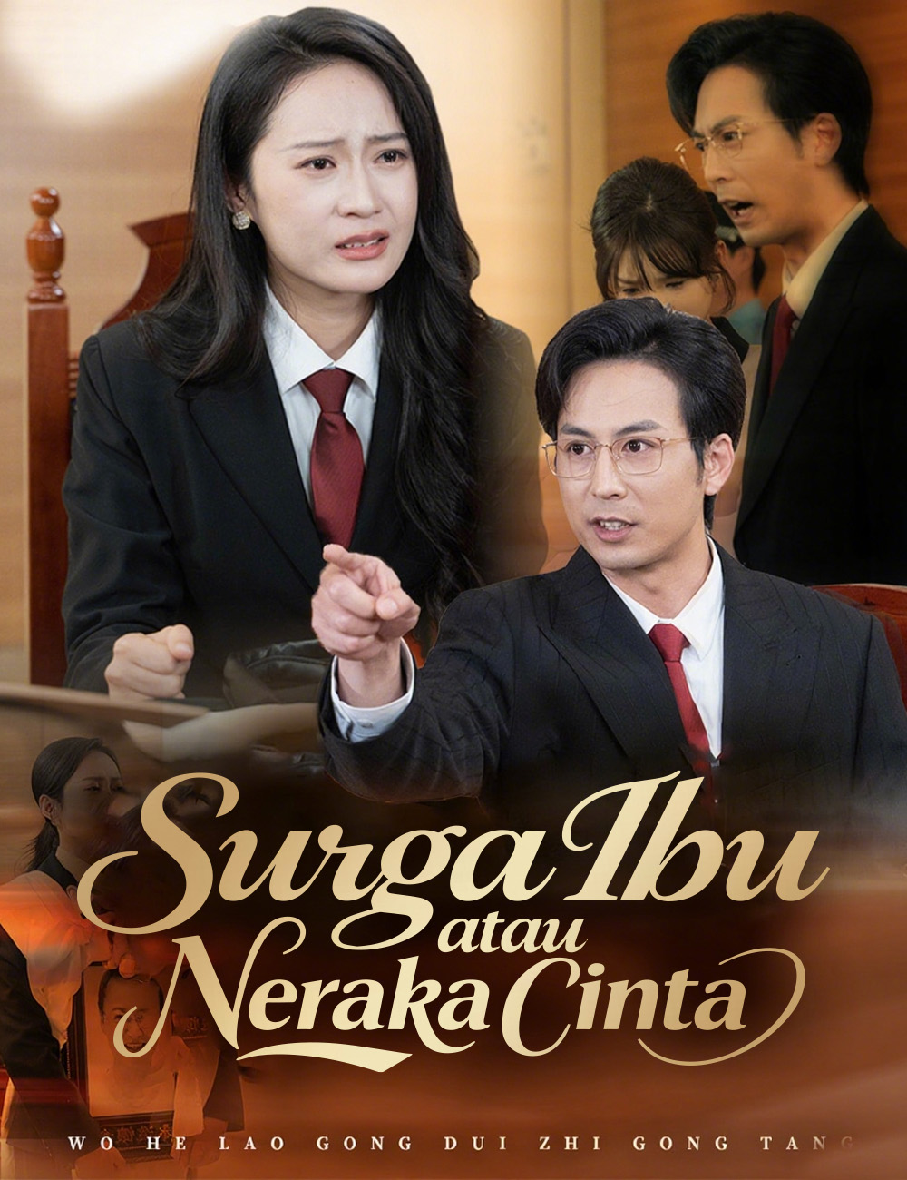 Surga Ibu atau Neraka Cinta? Temukan Alasannya!