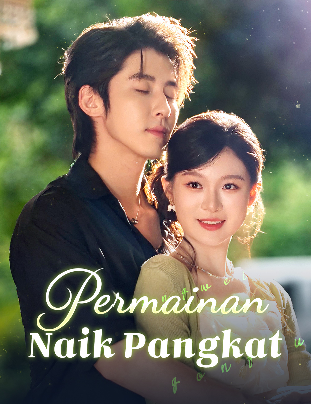 Naik Pangkat dengan Cara Gila Ini!