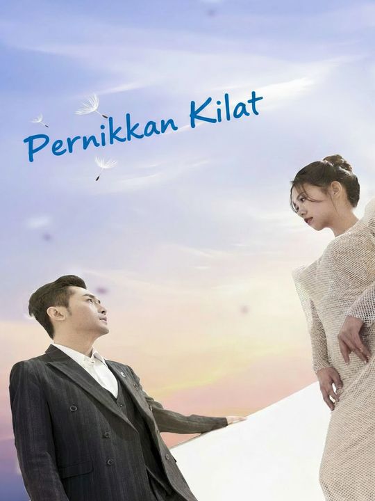 Pernikahan Kilat Romantis