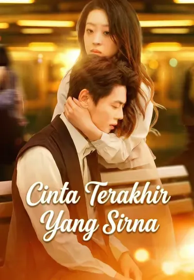 Cinta Ini Ternyata Tak Pernah Ada?