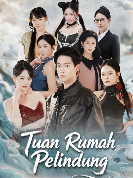 Tuan Rumah Pelindung