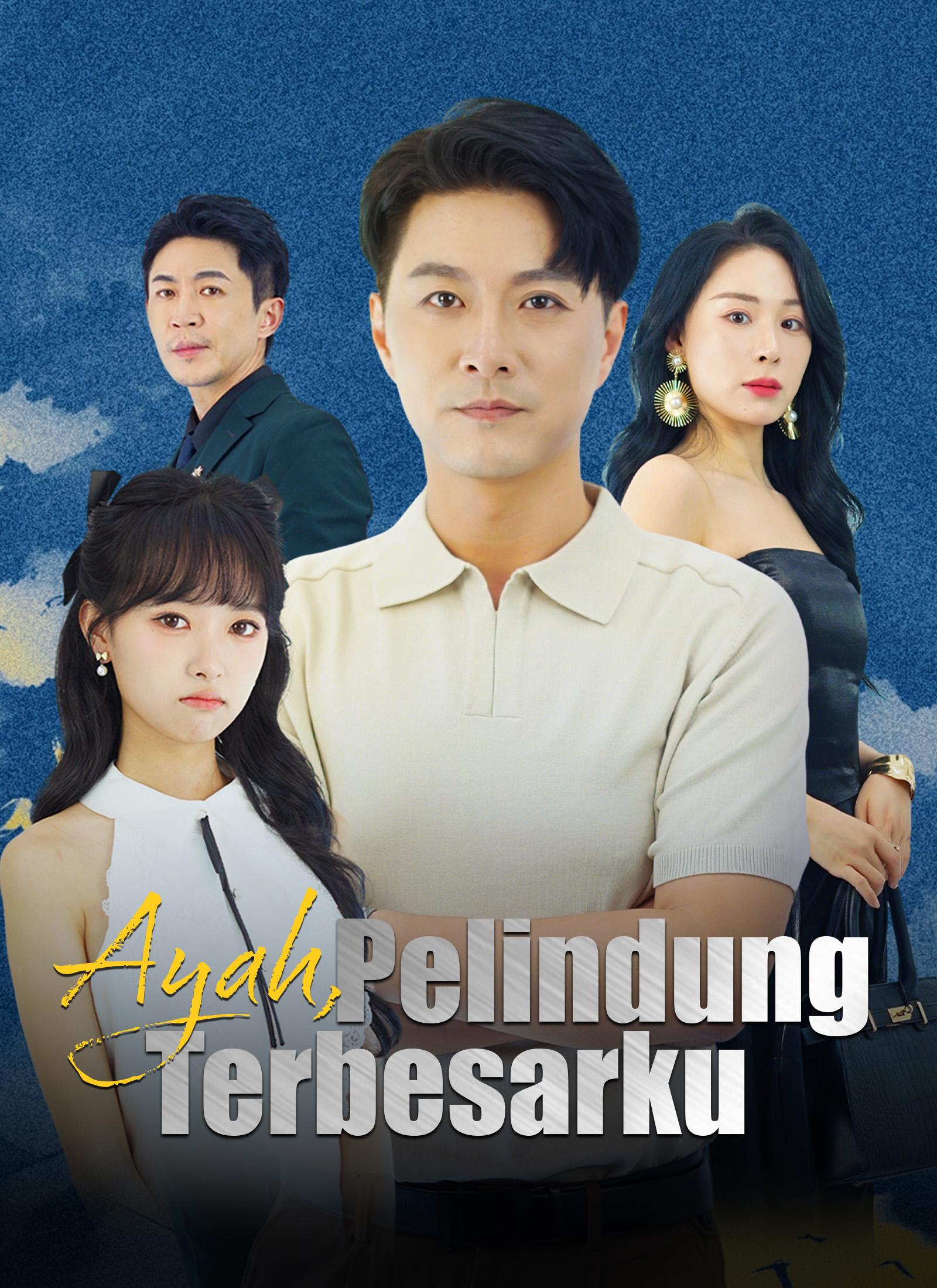 [Bhs Indo] Ayah Pelindungku Muncul Kembali!