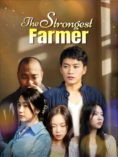 Poster The Strongest Farmer
