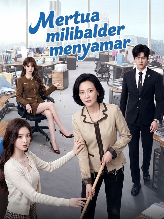 Mertua miliarder menyamar