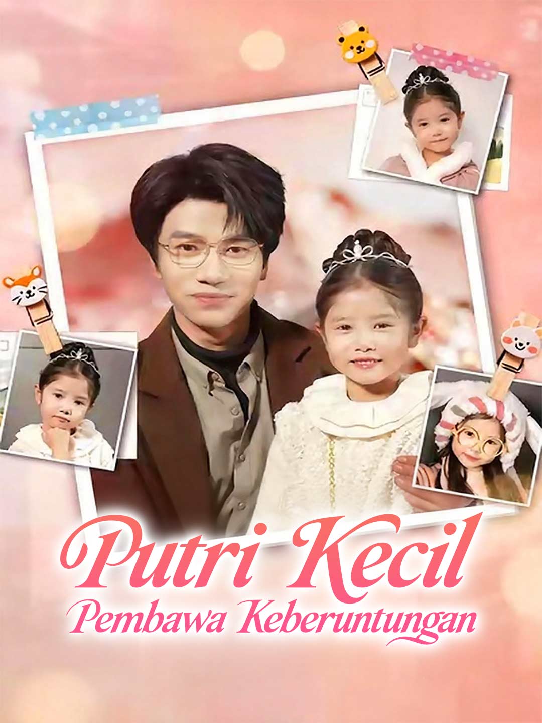 Mengapa Putri Kecil Ini Begitu Beruntung?