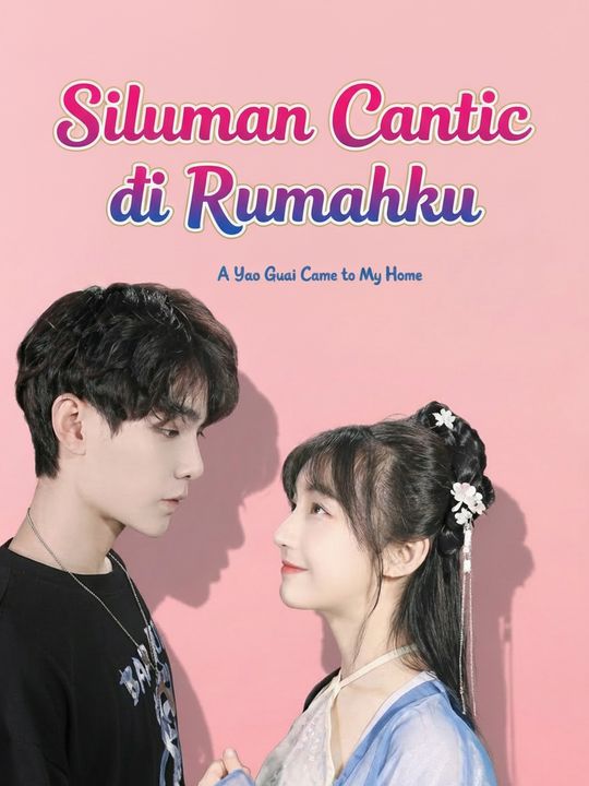 Siluman Cantik di Rumahku