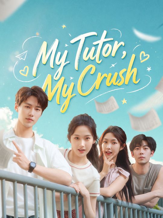 My Tutor, My Crush