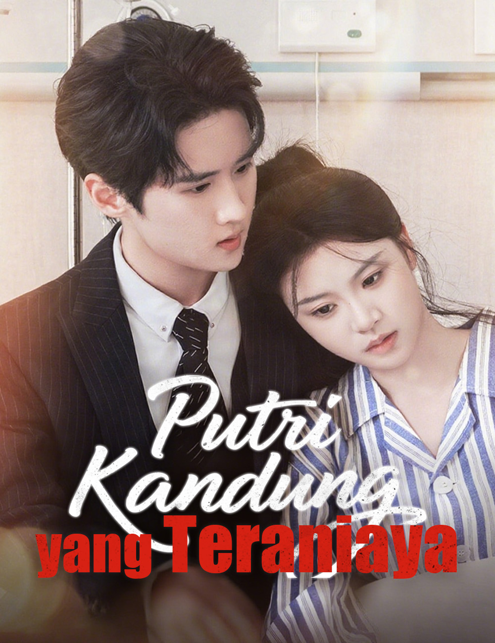 Putri Teraniaya, Siap Membongkar Rahasia!