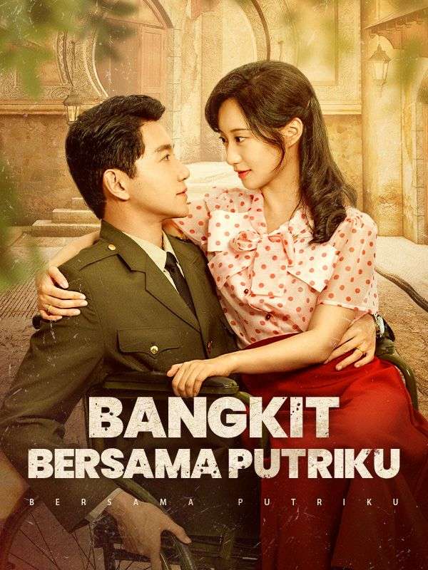 Kisah Haru: Kebangkitan Bersama Putriku!