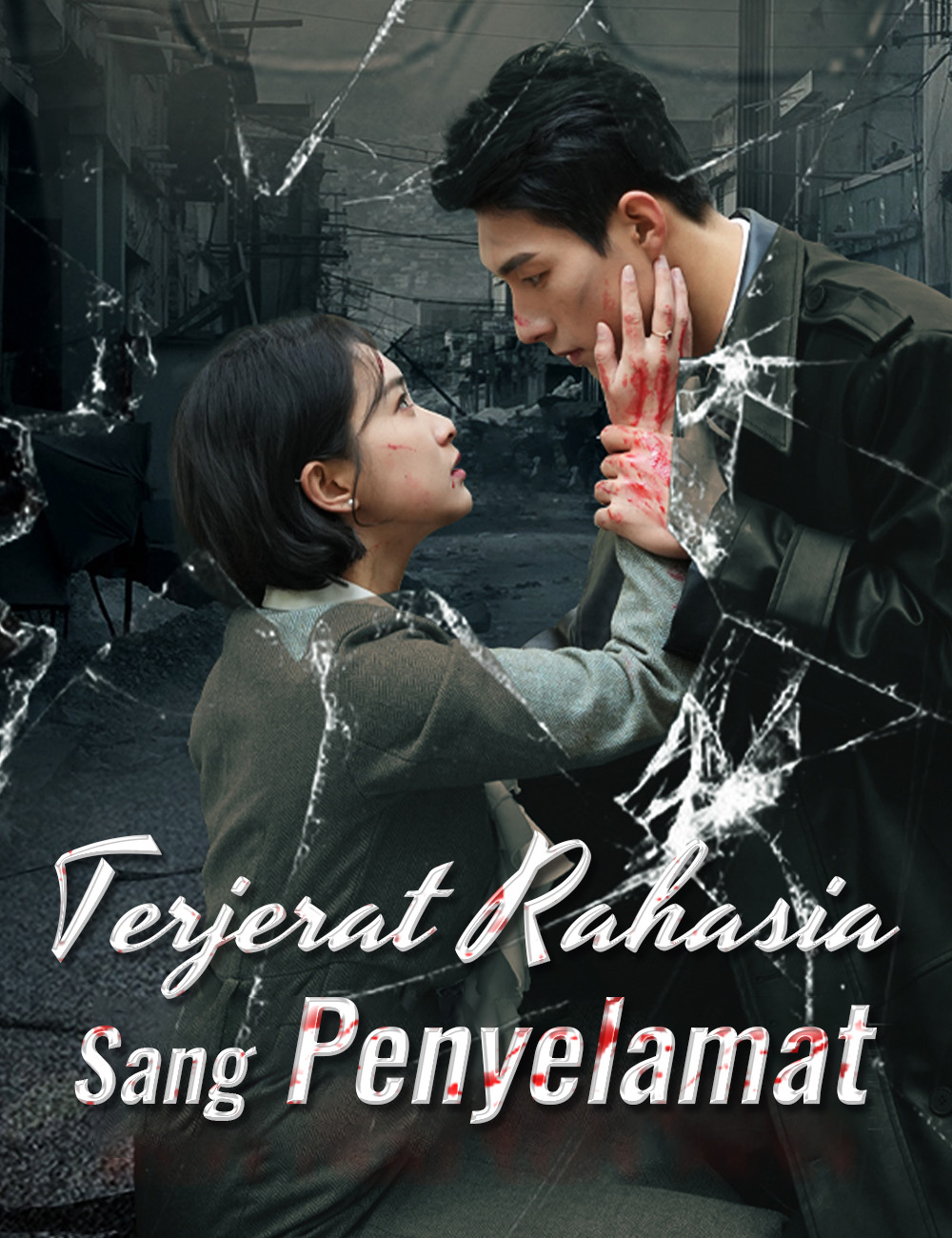 Terungkap! Rahasia Penyelamat yang Mengejutkan